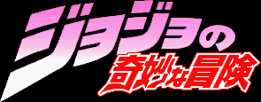 jojo1-1.gif (4717 bytes)
